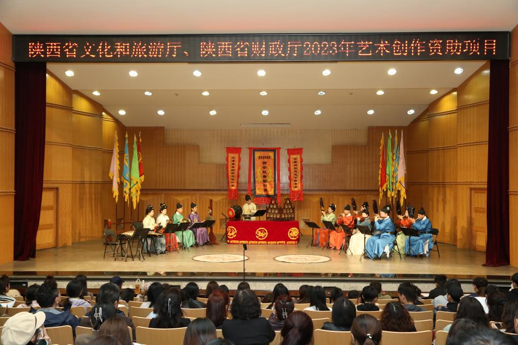 西安音乐学院鼓乐艺术团来我校举办专场音乐会---《来自唐朝的声影...